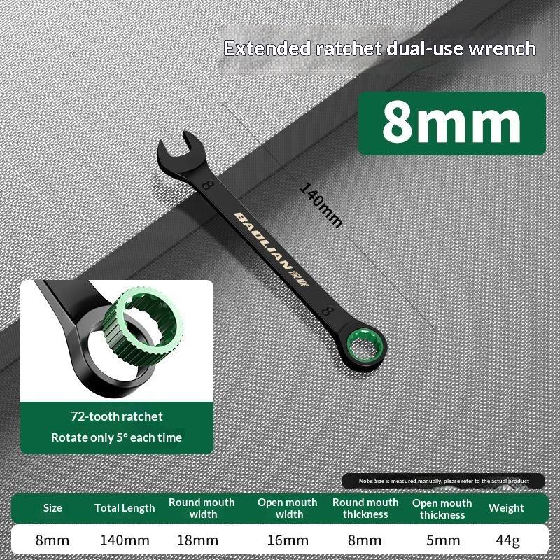 Industrial Ratchet Combination Wrench 72T Two-Way Labor Saving Repair Spanner Lightweight Hand Tool for Household Daily Maintenance