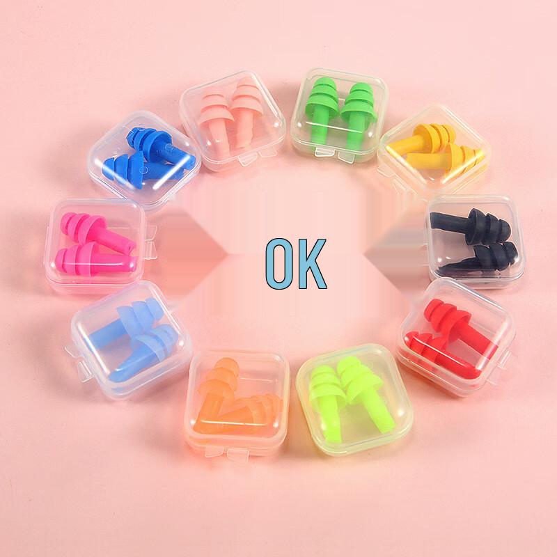 Changbaosen Noise Cancelling Silicone Earplugs