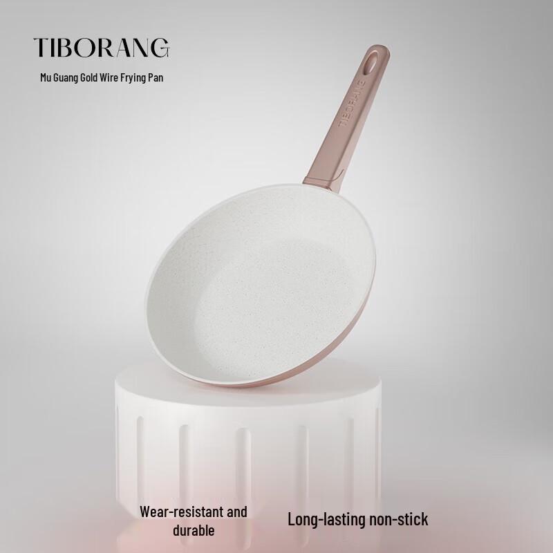TIBORANG Streamer Gold Non-Stick Frying Pan Set