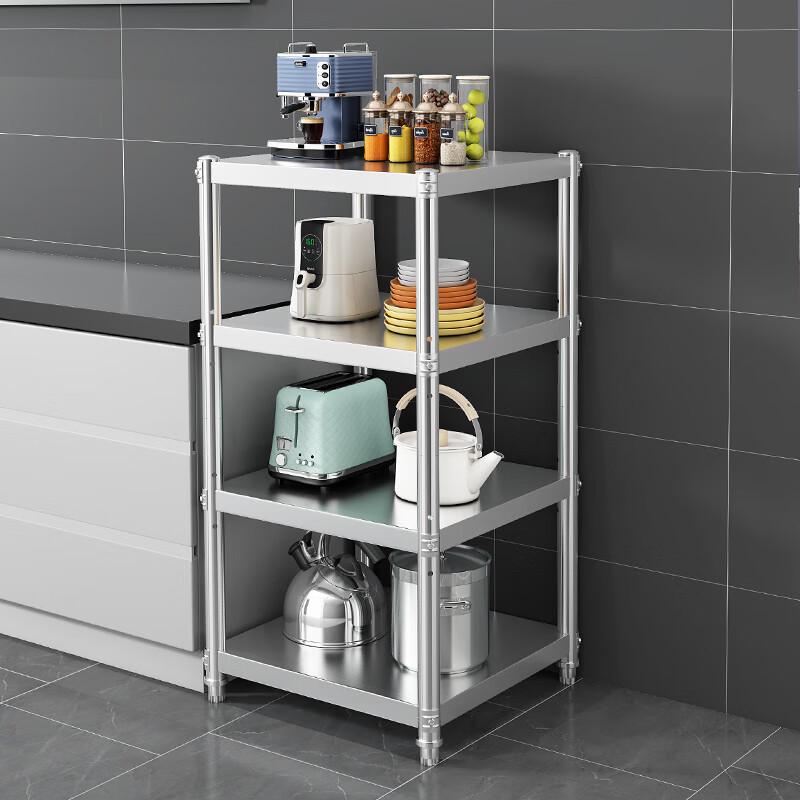 Zhao Ran 3-Tier 304 Stainless Steel Kitchen Storage Rack