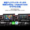 MAXWIN Fire TV Stick Car Adapter Display Audio HDMI Input