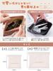 in Useful Large and Small Set of 2 Cute Small Makeup Pouches for Waterproof and RIMINA White [Featured Magazines! Set] Women, Stain-Resistant