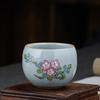 Zhinianhua Ru Kiln Ceramic Kung Fu Teacup