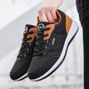 Men Running Shoes Trend Casual Shoes Fashion Mesh Breathable Leisure Male Sneakers Non-Slip Footwear Walking Men Jogging Shoes