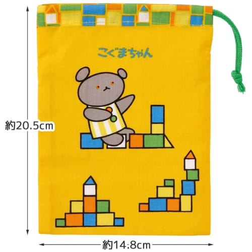 Skater Geantă pentru cană pentru copii, 21 x 15 cm, Design ursuleț, Fabricat în Japonia, KB62-A