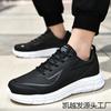 Versatile Men's Shoes Four Seasons Running Shoes Casual Shoes Fashion Sports Shoes Lightweight Platform Walking Shoes
