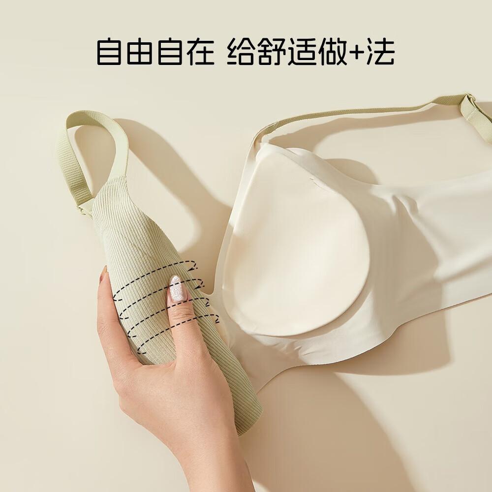 GUJIN New Women's Push-Up Bra, Small Bust Enhancement, Anti-Sagging, Wireless, Seamless, Breathable Bra