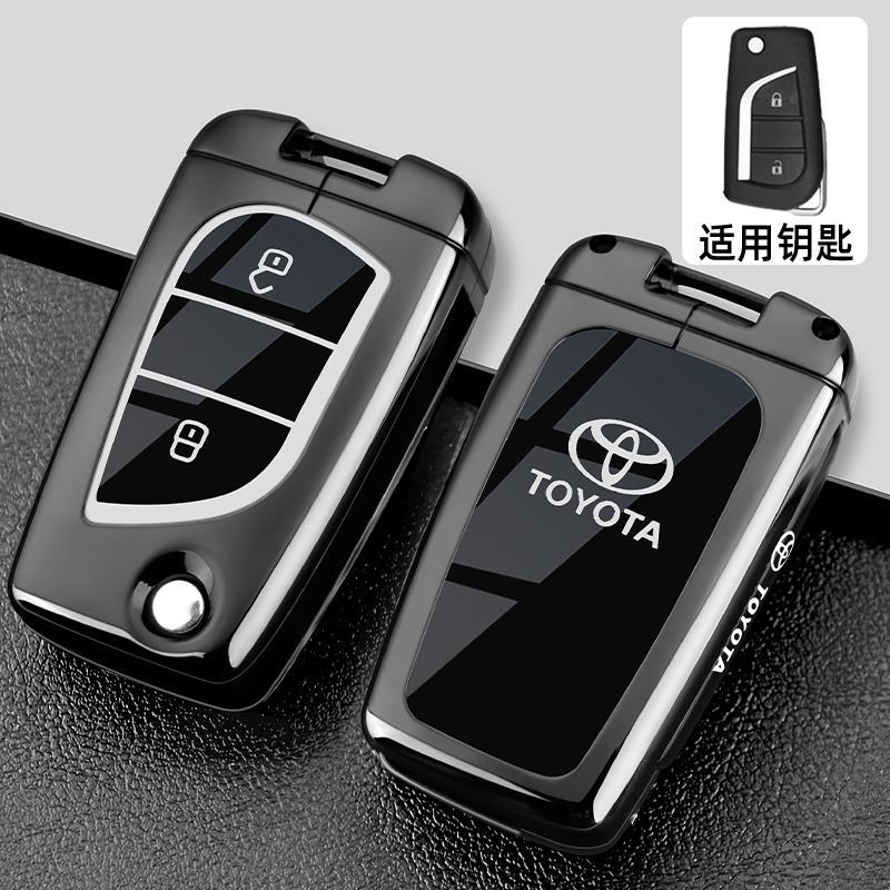 CNXU7 Suitable for Toyota RAV4 key case 2024 Fashion Plus urban edition men's folding car bag metal shell buckle