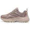 Street Mesh Comfortable Soft Height Increasing Low Top Dad Shoes Women Sneaker Pink 190226-MVE