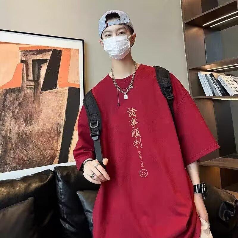 Men's T-shirts Cotton Big Size Black Men's Summer Wear Oversized T-Shirt Chinese Elements Print Casual Tee Shirts Male Clothes