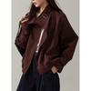 Ladies' Fashion Stand Collar Short Jacket - European & American Petite, Spring/Autumn Collection