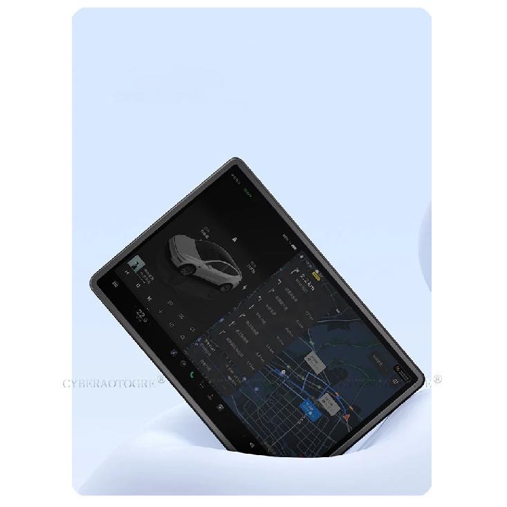 For Tesla Model Y Juniper 2026 Central Control Display Navigation Screen Protector 16-inch Silicone Protective Frame Edge Cover