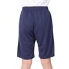 Asics 2031E024 Trockene Shorts Herren