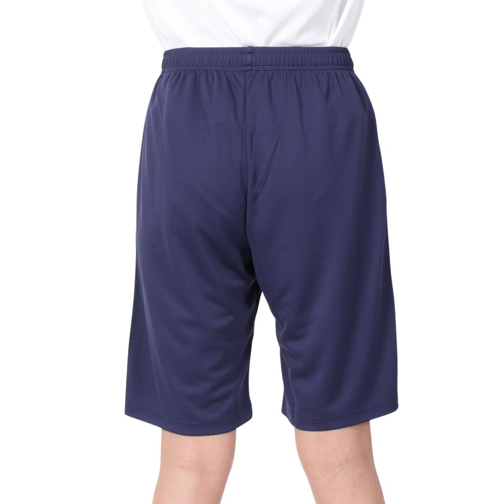 ASICS 2031E024 Dry Shorts Men's