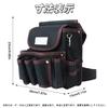 VorsiPro Tool Talie Instrument Depozitare Instrument Șorț de Lucru Geantă de Talie Detașabilă cu Mare Durabil pentru și Altă Geantă de Lucru, Geantă, Husă, Geantă, Geantă, Electricianului