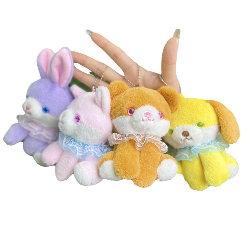 Trendy And Cute Plush Dog Keychain With Colorful Beads Ideal For Gifts Collectibles And