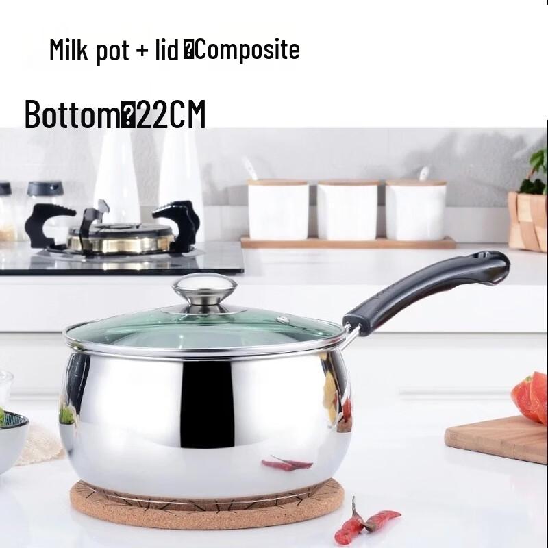 ZISIZ Утолщенная молочная кастрюля из нержавеющей стали с крышкой
