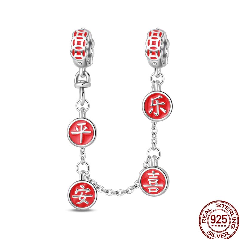 Year Series Copper Lucky Fit 3Mm Bracelets Diy Jewelry Cat God Of Wealth Lion Dance Koi Fish Charms Bead