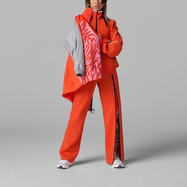 Adidas Solid Color Logo Sports Stand Collar Jacket Women Jacket Orange Yellow H59286