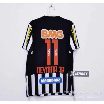 Featured Vintage Jerseys Stars Collection Paris Juventus Real Madrid Barcelona Arsenal AC Santos French Football Jerseys