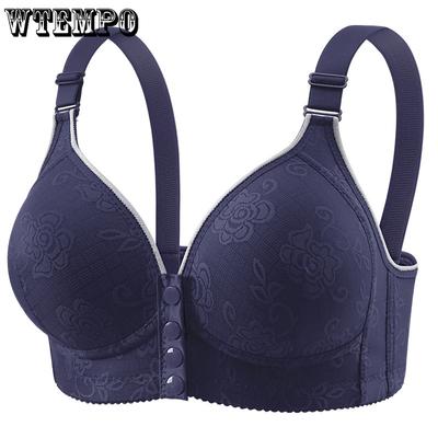 Biustonosze – Biustonosze