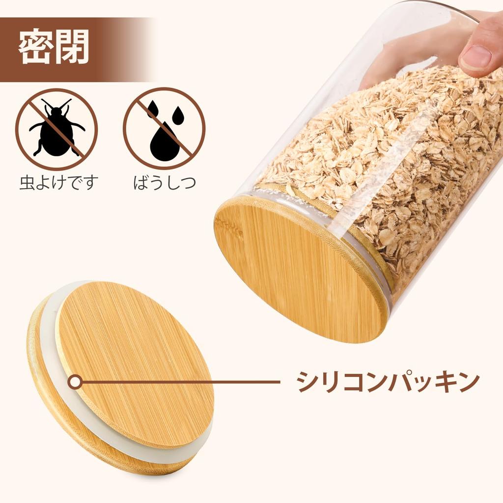 ComSaf Airtight Glass Canister, 2000ml, Pasta Storage Container with Bamboo Lid, for Grains, Coffee Beans, and More, Set of 1, Gift Idea