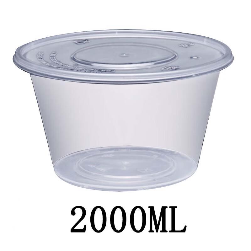 Disposable Round Microwaveable Food Containers