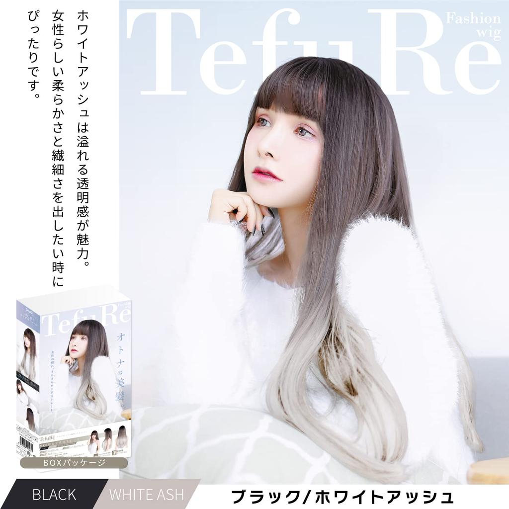 Wig Full Wig Long Straight Wig Natural Gradient Wig Net Included MODE Long Straight Black x White Ash [TefuRe] Semi-Long C-8211BLK-WHT-A