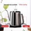 304 Stainless Steel Gooseneck Pour Over Coffee Kettle