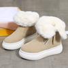 Short Booted Women 2023 Winter Matsuke Thick Sole Round Head Velvet Side Zipper Snow Boots Korean Fashion Cotton Shoes Women