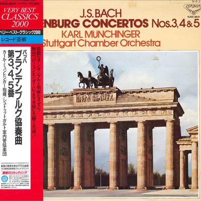 LP Record KARL MUNCHINGER STUTTGART CHAMBER   Bach Brandenburg Concertos Nos. 3. K20C8641 LONDON 1984 Japan Obi Classical Used