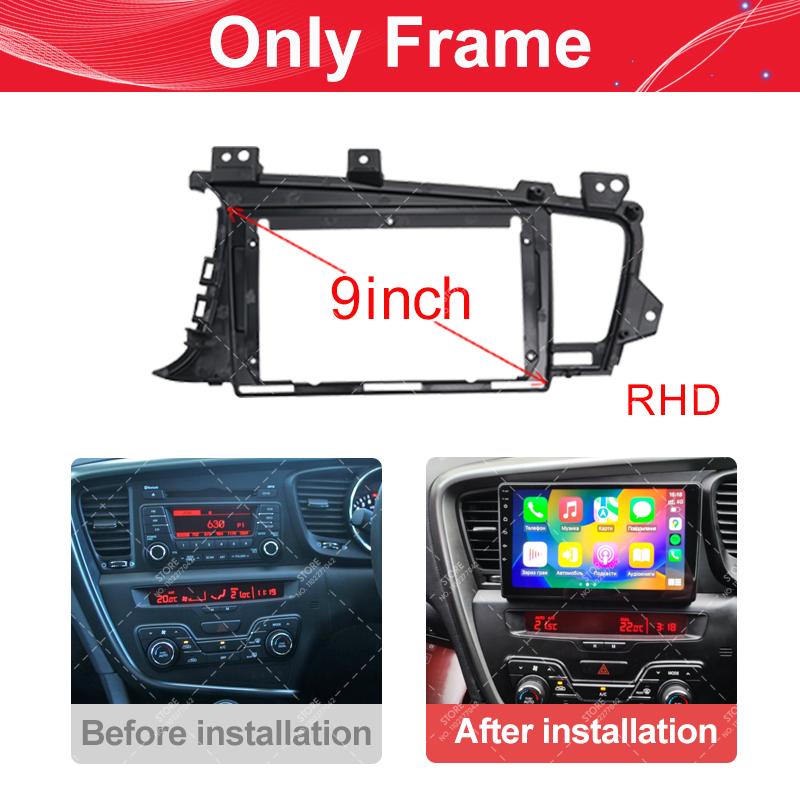 9inch Car Radio Face Frame For Kia K5/Optima 2011-2015 Fascia Stereo Panel Mounting Head Unit Canbus Cable Trim Bezel.
