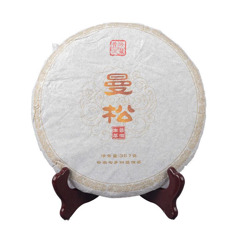 357 гMansong Raw Cake Puerh Raw Tea 2020 Mansong Spring Tea Raw Puerh Yunnan Tea — фото 10