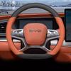 Leren Stuurwielhoes voor Auto voor BYD Sealion 6 7 06 07 EV DMI 2024 2025 2026 Accessoires