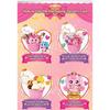 Catch! Teenieping Hachuping Figure & Dessert Case Set
