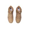 Li-Ning Classic Leisure Hi 'Brown White' Men's AGCP215-3