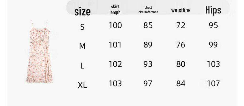 Fairy Ruffle Floral Chiffon Camisole Dress