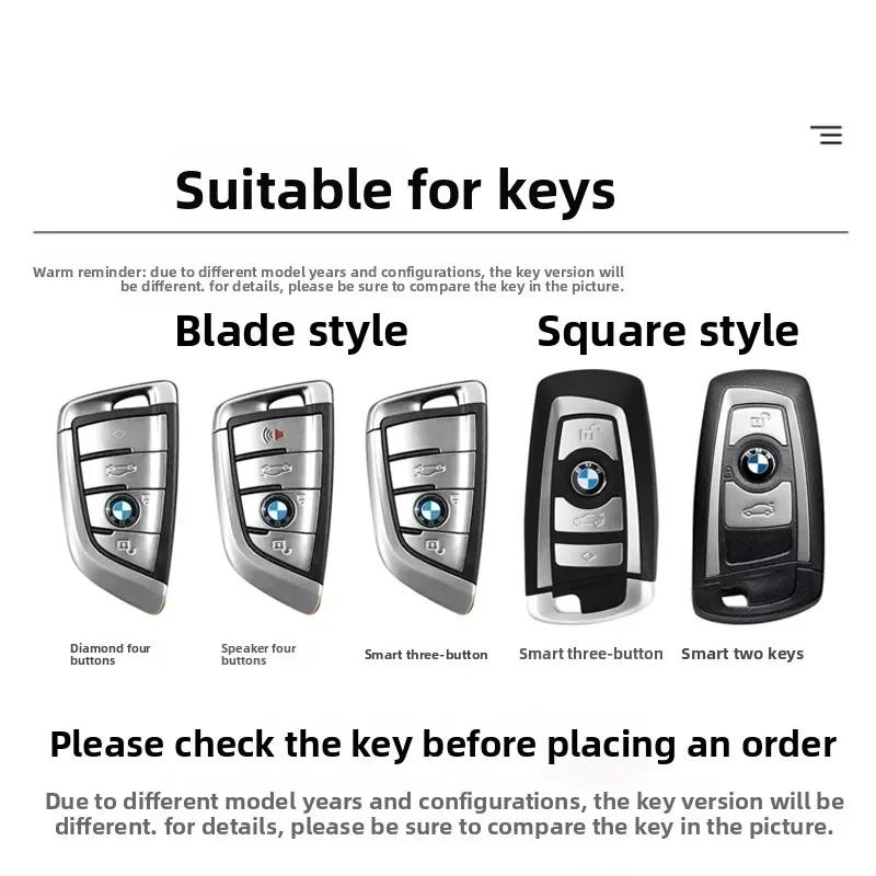 Car Key Case Cover for BMW X1 X3 X4 X5 F15 X6 F16 G30 7 Series G11 F48 F39 520 525 f30 118i 218i 320i Car Interior Accessories GX6