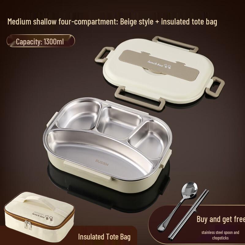 304 Stainless Steel Insulated Lunch Box with Compartments 1300ml