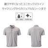 Pearl Izumi City Ride Town Size S 332-B Polo, Gray,