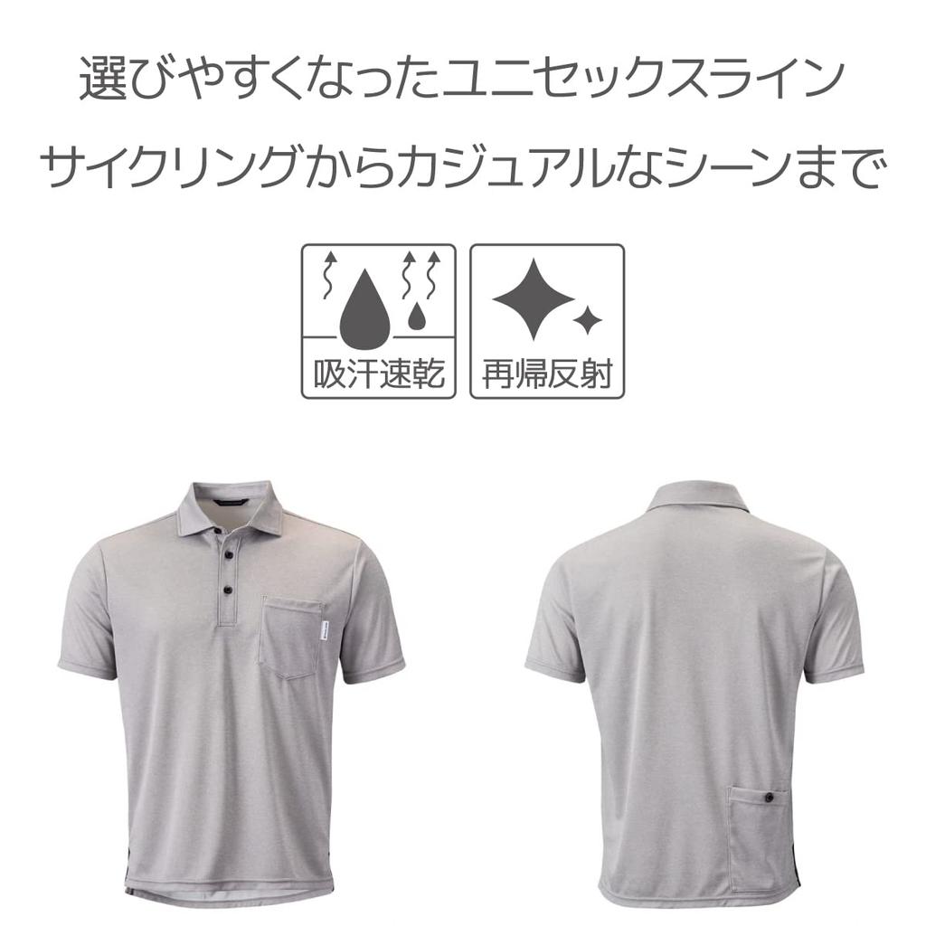 Pearl Izumi City Ride Town Size S 332-B Polo, Gray,