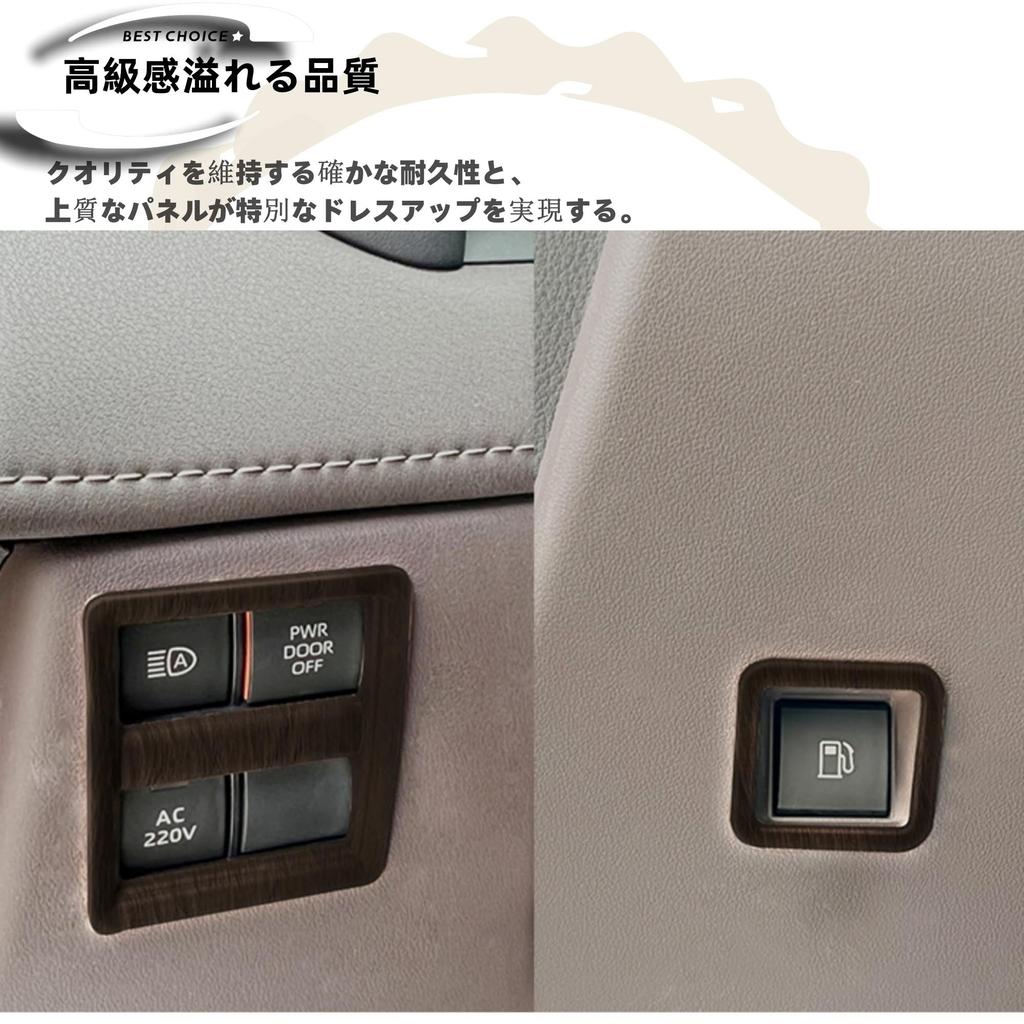 DodoxDIY Compatible New Alphard 40 Series Vellfire 40 Series Custom Accessory Parts Car Specific