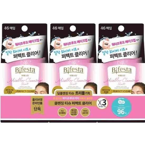 

Bifesta Мицеллярные очищающие салфетки Perfect Clear Triple Plan (46 листов