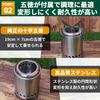 OAKRAFT Wood Stove, Nature Stove, Secondary Combustion, Fire Pit, Trivet, Storage Case Included, Pellets, Outdoor, Camping