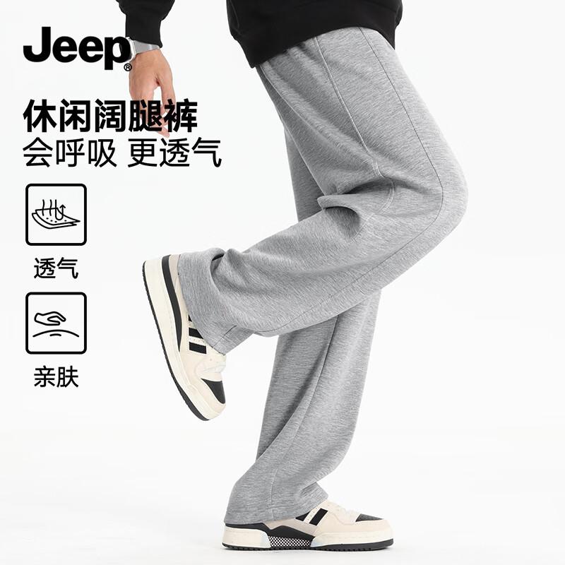 JEEP Men s Air Layer Casual Straight-Leg Pants M