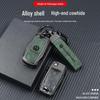 Volkswagen Tharu 2025 Polo Touran Key Case: Men's & Women's Protective Shell Cover.