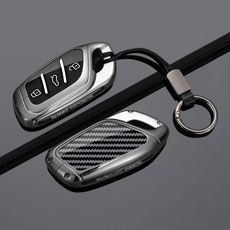 Metal Car Smart Key Cover Case Holder Bag Keychain for Roewe RX5 I5 I6 RX3 RX8 ERX5 for MG ZS EV MG6 EZS Protector