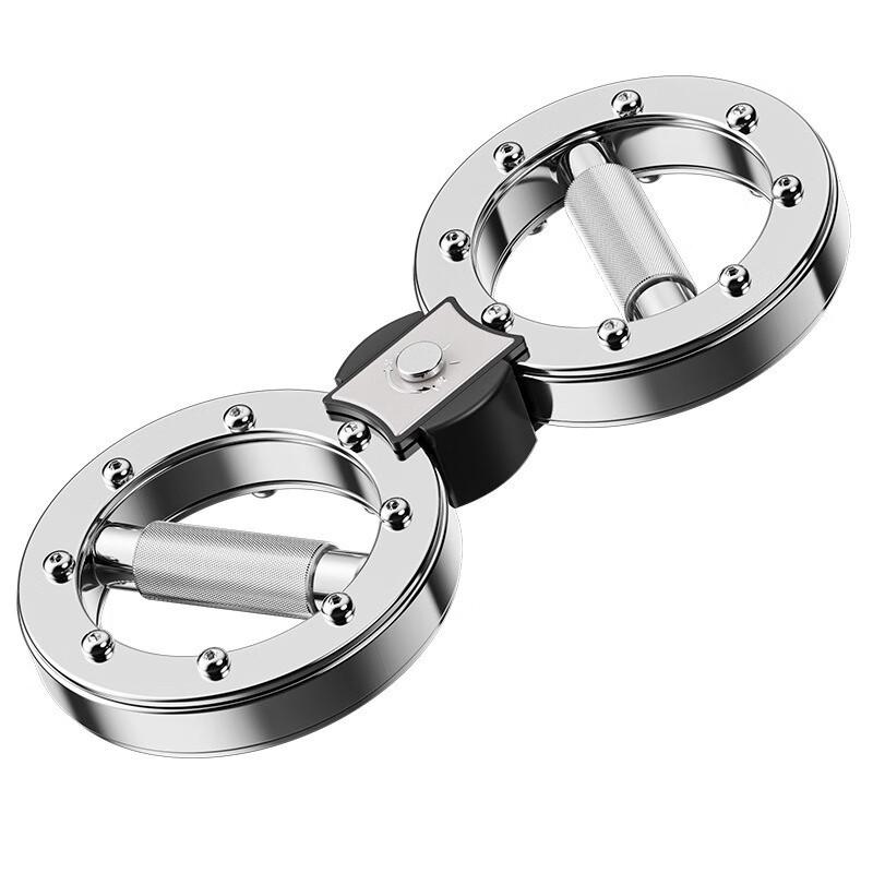 LongChan Adjustable Resistance Arm Exerciser