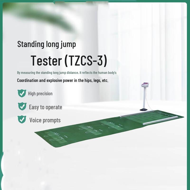 Zhanming Physical Fitness Assessment Equipment