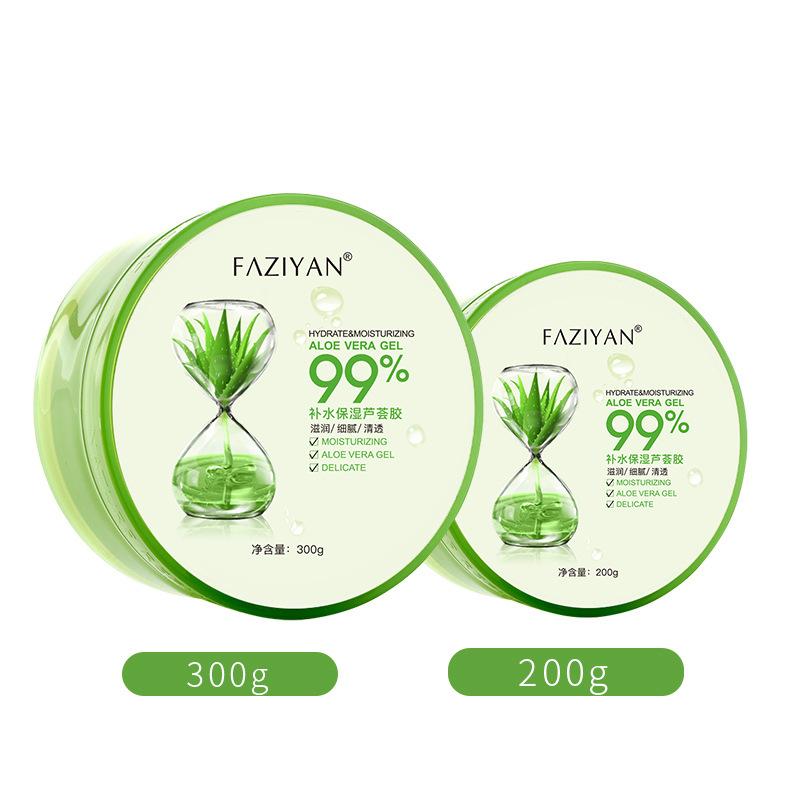 Aloe vera gel soothing moisturizing lotion acne control oil cream Aloe gel freeze-dried powder brightening the skin